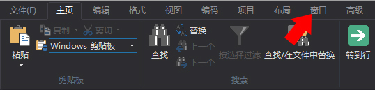 UltraEdit԰