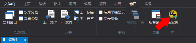 UltraEdit԰