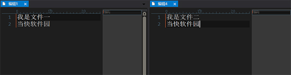 UltraEdit԰