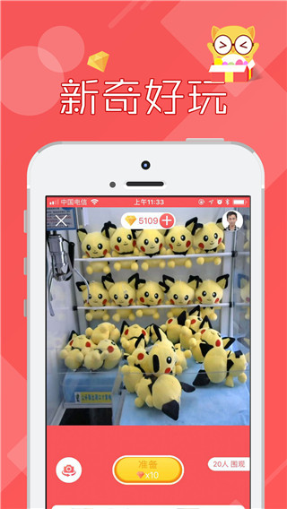 ץappͼ1