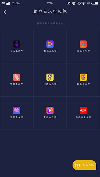 ˮӡͼ3