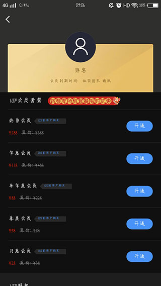 ˮӡͼ4