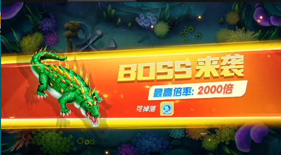 BOSS