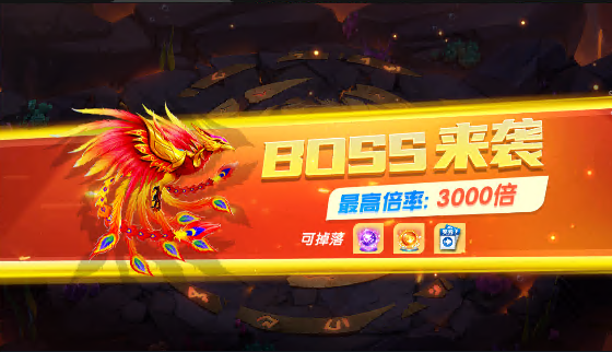 BOSS