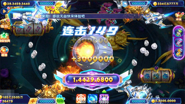 Ȥ沶ͼ4