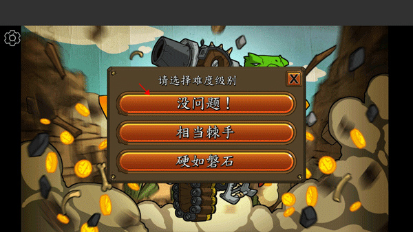 װսİͼ2