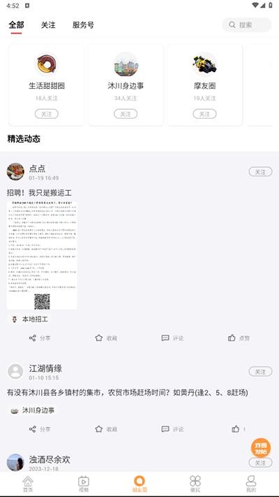 崨ýͼ1