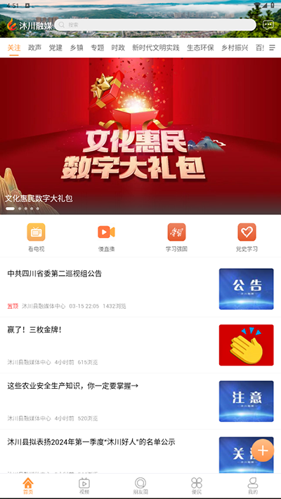 崨ýͼ3