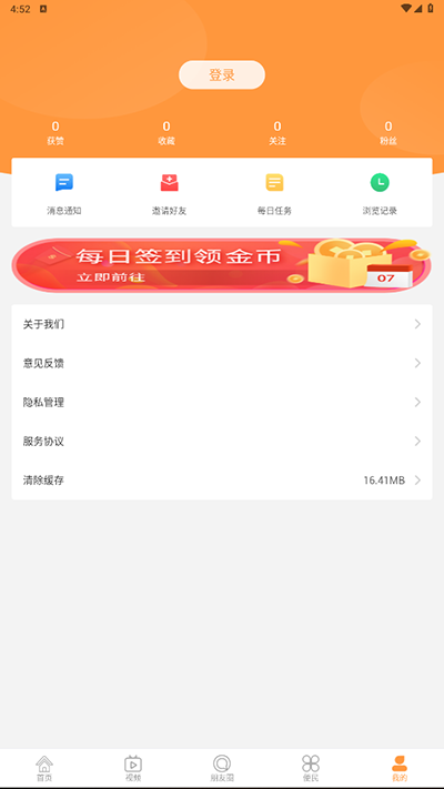 崨ýͼ4