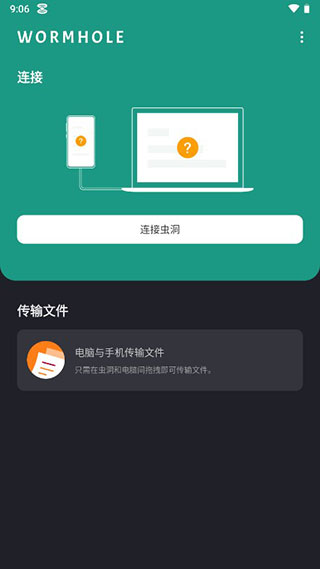 涴appͼ1