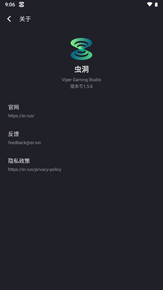 涴appͼ4