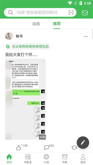 꾫ͼ1