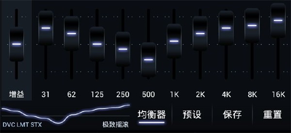 ҡEQ