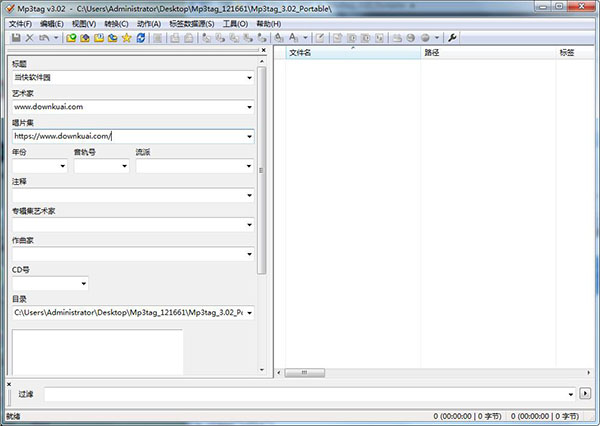 Mp3tagİ