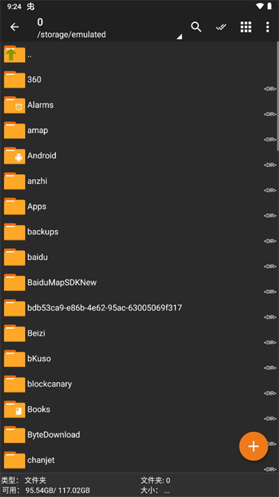 zarchiver proɫ汾ͼ1