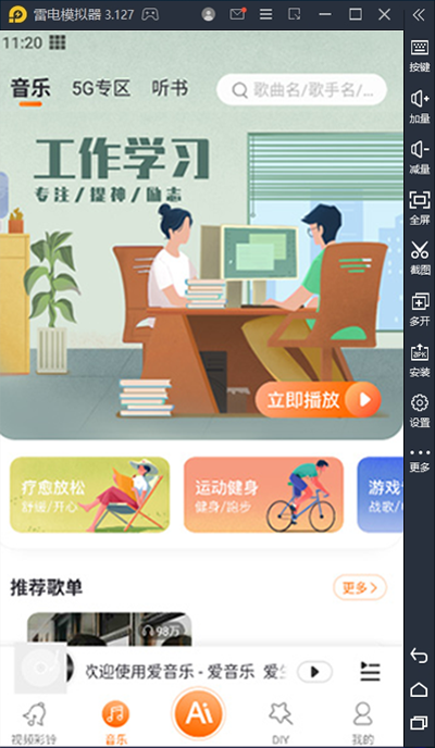 ֵ԰桸ģ