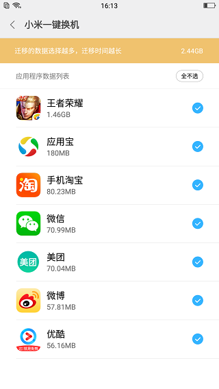 Сһappͼ3