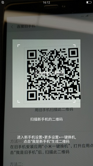Сһappͼ5