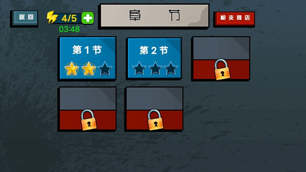 ǹսϷͼ1