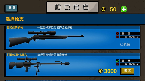 ǹսϷͼ2