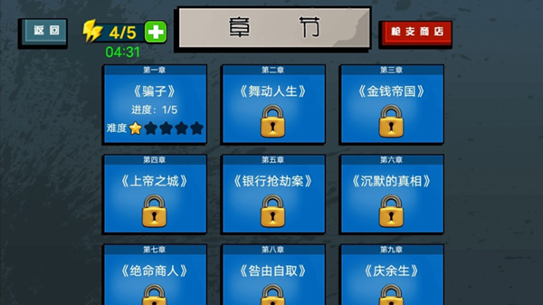 ǹսϷͼ3