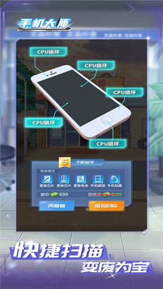 ֻʦ°ͼ2