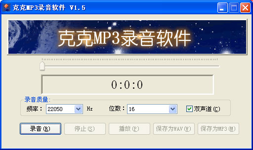 ˿MP3¼չʾ