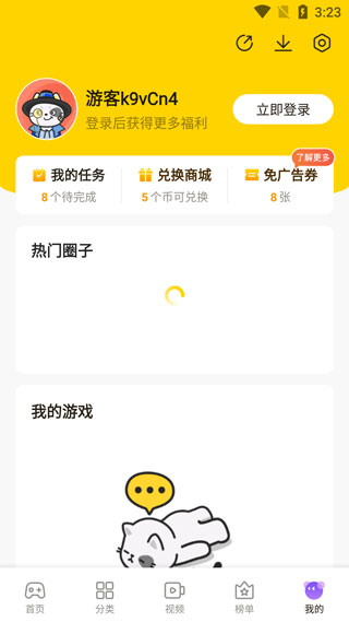2020汾ͼ1