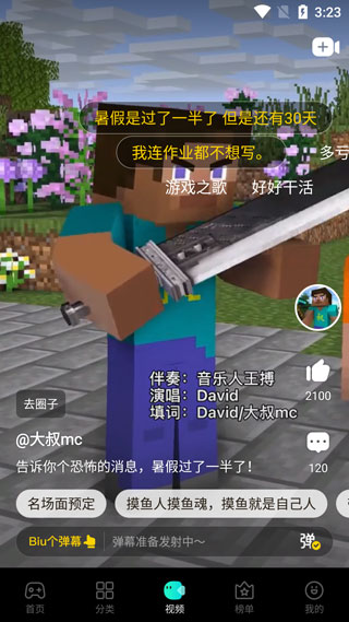 2020汾ͼ2