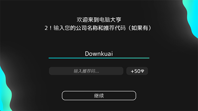 Դ2