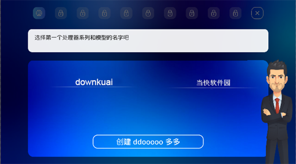 Դ2