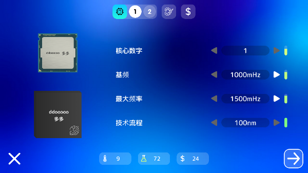 Դ2