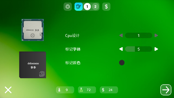 Դ2