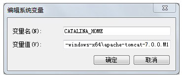 CATALINA