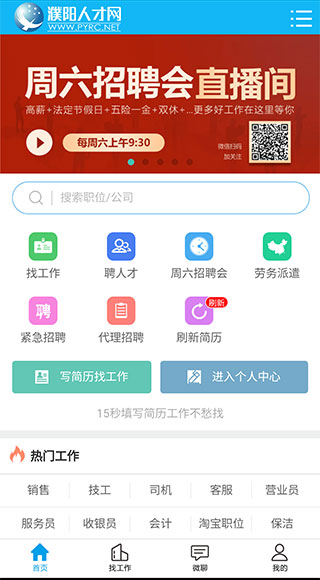˲appͼ5