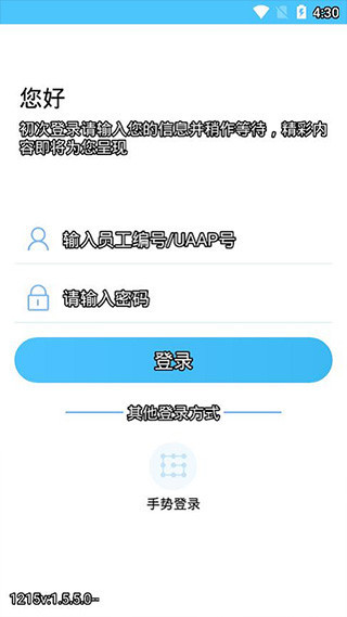 Աapp°ͼ2