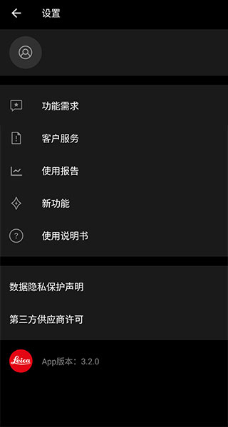 appͼ2