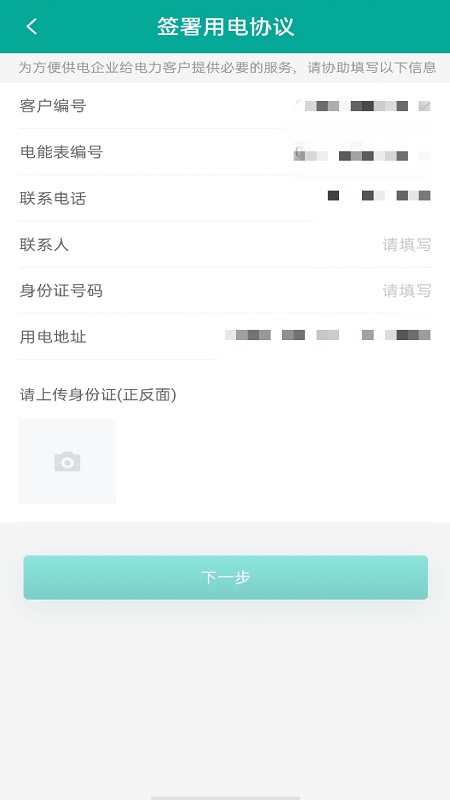 ɹŵappͼ4