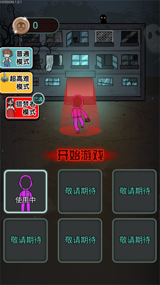 ͹ͼ1