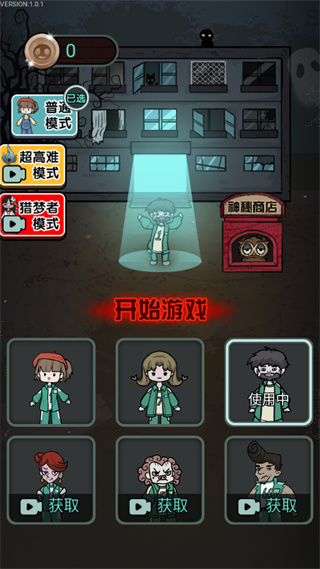 ͹ͼ2