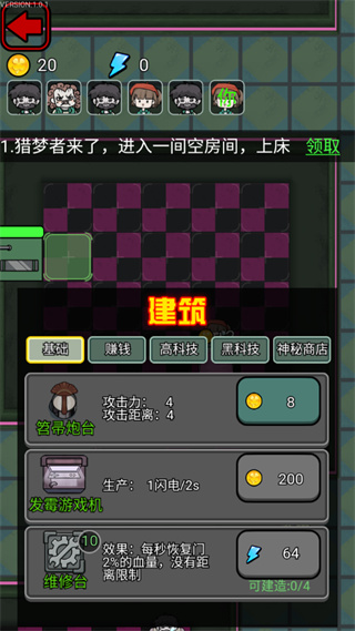 ͹ͼ4