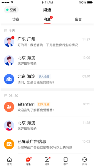 appͼ2