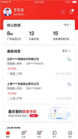 appͼ5