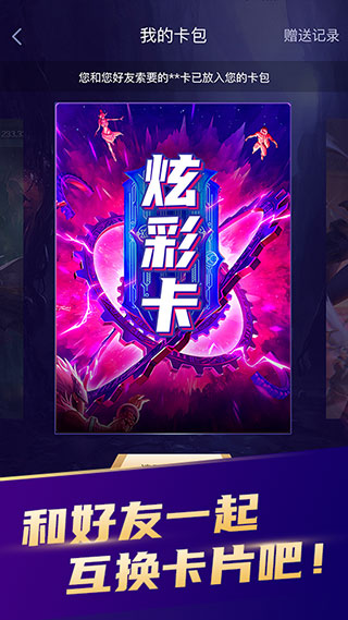 ٻͼ4