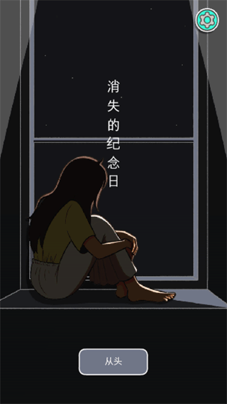 ʧļͼ1