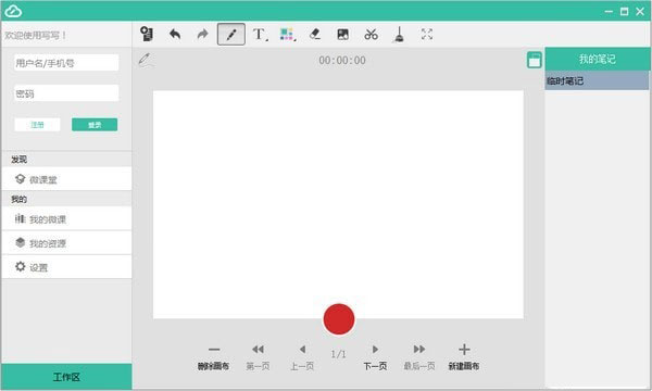 дд΢ε԰