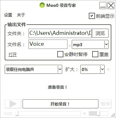 Moo0¼רҵ԰