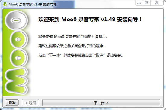 Moo0¼רҵ԰