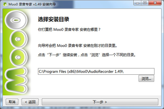 Moo0¼רҵ԰
