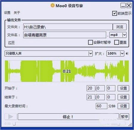 Moo0¼רҵ԰